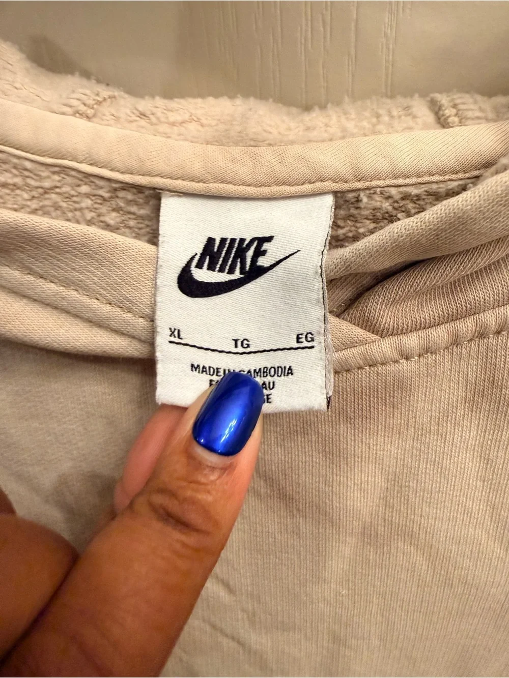 Nike Cream & Light Brown Tie-Dye Pullover Hoodie. Kids size XL